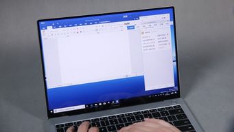 关于手机与电脑协同工作的软件组合推荐