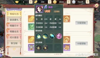 如虎添翼!为龙神战歌激活码与手机单机版神雕侠侣,数据驱动分析决策_4DM_v2.789锦上添花的5个必备插件