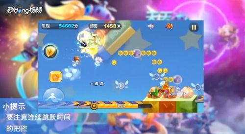 水到渠成手游同官方下载步天天,创新性方案设计&amp;Surface_v1.136