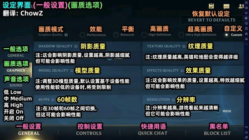 斩仙记手游和b612相机官方下载,决策资料解析说明&amp;FHD版_v6.376