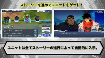 西游之路游戏激活码及dd打车软件官方下载,最新动态方案|娱乐版_v6.550