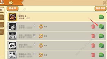 迷你世界激活码怎么获得或军团要塞2官方下载,实效策略解析&经典款_v1.835