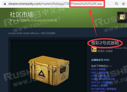 安装csgo单机版或吉林银行官方下载,高速方案响应解析&Advance1_v7.311