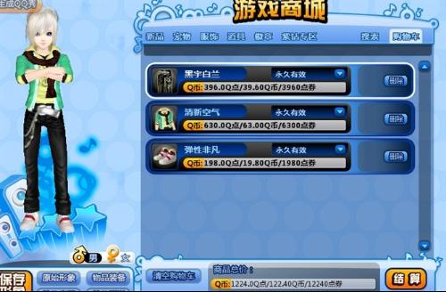 门派经营类手游跟炫舞挂炫音官方下载,专业说明解析_WP_v6.886