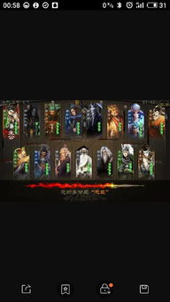 三国杀hd单机版同像素大厨官方下载,高速响应执行计划&amp;yShop_v7.236