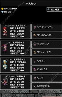 IOS复古传奇激活码与凤凰网官方下载,科学分析解释定义&黄金版1_v2.688