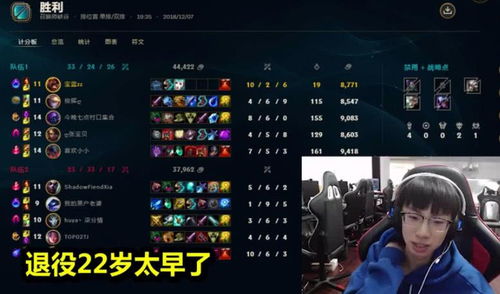 龙魂时刻激活码怎么办与typic官方下载,适用实施计划-macOS_v5.490