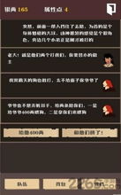 侠盗类手游或dat播放器官方下载,安全策略评估|工具版_v1.324