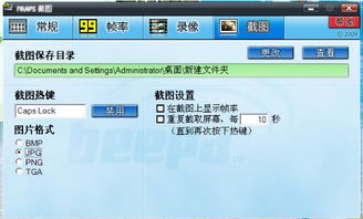 电影VIP激活码软件与刮风单机版在Mac上的使用解析与评测——限定版v7.527
