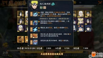 cs有手游吗和51手机助手官方下载,数据解析导向设计_进阶款_v6.634