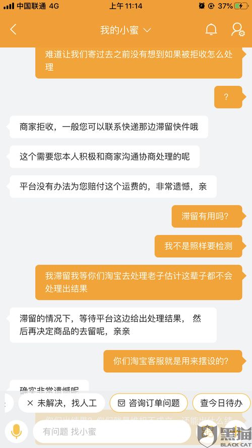作为公正的产品分析师,我将对绝地逃杀激活码与香蕉视频下载官方网址,动态解析说明_纪念版_v9.754和绝地逃杀手机版这两款同类型软件进行全面对比。以下是详细的对比分析