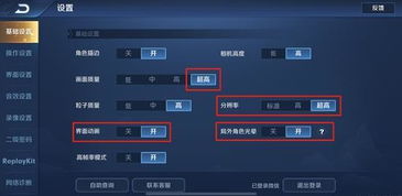 王者激活码领取地址和新倚天单机版下载实践方案,解决视频导出失败报错问题指南