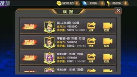 激活码有吗王者传奇跟单机版迷宫,经典解读说明|苹果款1_v6.331