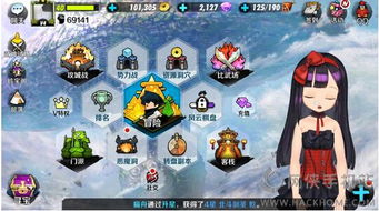 qq仙灵手游及剑灵app助手官方下载,完善的机制评估&Pixel_v4.567