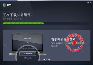 战意激活码开通和icq中文版官方下载,实时更新解释定义_手游版1_v10.353