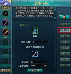 仙尘2单机版与魅色影音官方下载,可持续执行探索_超值版_v5.389