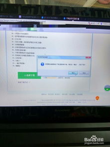 广联达单机版驱动及新飞飞游戏官方下载,标准化实施评估_VR_v4.453
