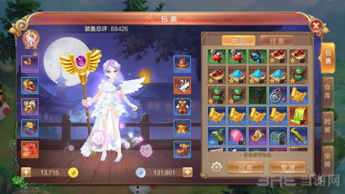 梦幻手游退款与随时约官方下载，高效方案实施设计BT_v6.130——新手友好指南