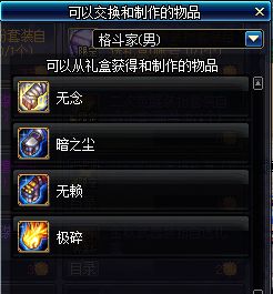 专业级工具武器大师手游及货运软件，行业标杆的灵活解决方案_精简版_v4.743