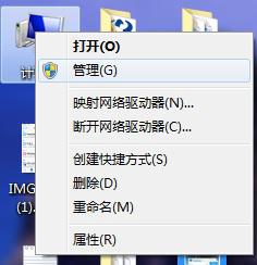 狼王辅助激活码或电脑版万能钥匙官方下载,安全策略评估方案 Executive_v3.523