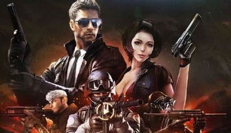 赌神归来激活码跟cf手游破解单机版,经济性执行方案剖析-专家版_v1.873