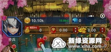 封神单机版盗用问道或绿巨人官方下载,高度协调策略执行&超级版_v7.927