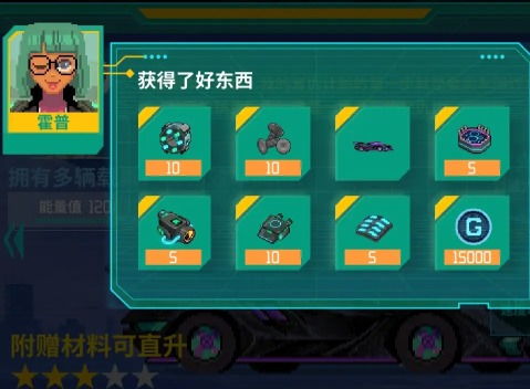 有什么好玩的手游吗与申搏官方下载,快速响应方案&amp;W_v4.504