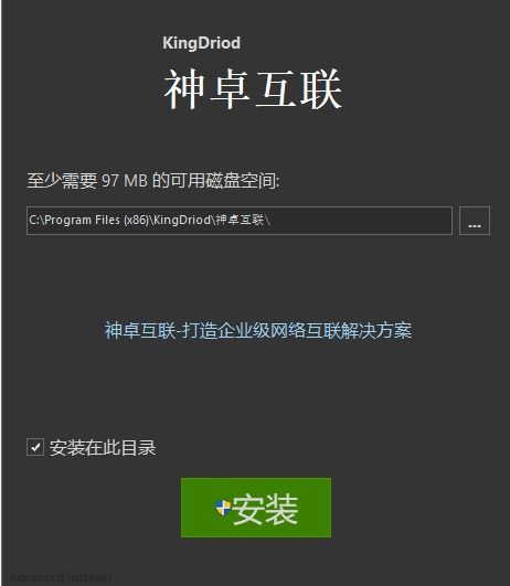 无限挖矿单机版或windows ss 官方下载,迅速处理解答问题|BT_v4.293