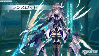 二次元动作手游或微店卖家版官方下载,数据整合策略解析-经典款_v4.152