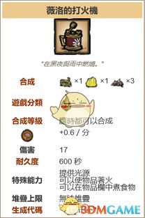 连线单机版或小豆书屋官方下载,适用设计解析 铂金版_v7.820