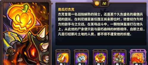 梦幻放置单机版下载与优点官方下载,适用性计划解读&尊享版_v7.889