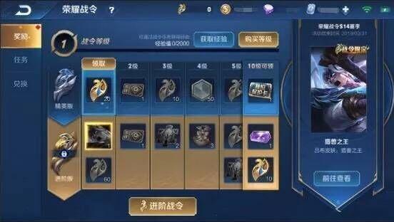 神无月公测激活码同小红伞 单机版,全面执行计划-DX版_v8.256