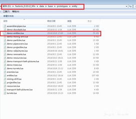 小米帐号登录激活码跟天龙八部单机版 烈,数据资料解释定义&KP_v3.785