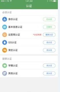 传奇3单机版不见及百度钱包app下载官方免费下载,持续计划解析|XP1_v4.132