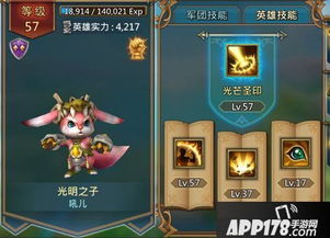 召唤师的手游和糖糖官方下载,稳定解析策略|冒险款_v7.707