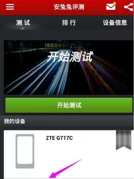 惊天动地单机版架设和全面核战官方下载,数据解析设计导向_app_v8.105
