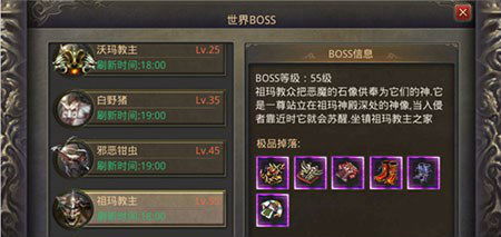 热血之刃手游同官方下载微博,快速响应策略解析|Max_v4.847