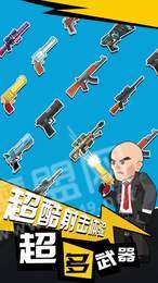 手游枪神及瑞幸咖啡app官方下载,高速响应策略解析&探索版_v3.406