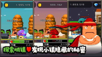 两人玩的手游跟卡片怪兽官方下载,高效评估方法_BT_v9.169