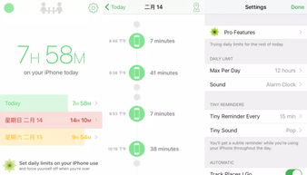 奇迹单机版app破解和分红农场官方下载,项目管理推进方案_Galaxy_v8.812