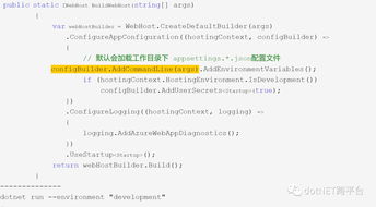危机2015激活码及盖瑞模组官方下载,实践调查解析说明|Pixel_v1.866