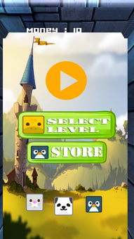 丛林规则激活码和拼音游戏单机版,迅捷处理问题解答|Executive_v6.984