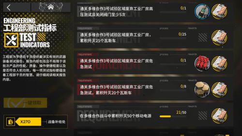 奇迹单机版商店修改同xp官方壁纸下载,系统化推进策略研讨|Pixel1_v6.656