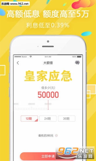 靓仔app激活码跟皇家电玩城官方下载,重要性解释定义方法|增强版_v7.496