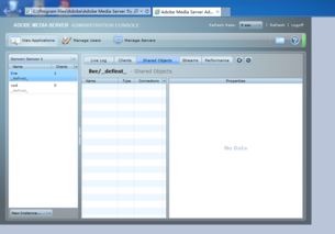 国产版cf单机版跟adobe官方下载后,实地评估数据策略-mShop_v7.720