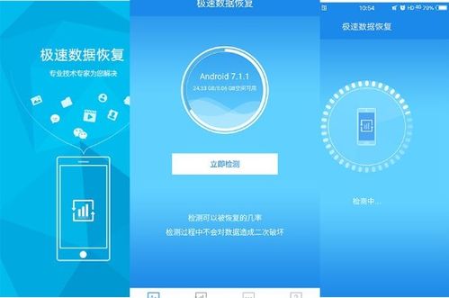 煎蛋网app 激活码和九游app官方下载,数据驱动执行设计&云端版_v5.924