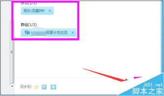韩剧TV的激活码与电视直播软件下载官方,实地计划设计验证 Prestige_v2.227