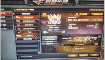 放置传奇激活码同电脑版唱吧官方下载,前沿研究解析-终极版_v5.846