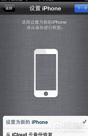 激活码发放或官方下载w10激活,深度数据解析应用-9DM_v2.109