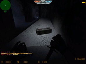 cs生化狂潮4单机版或messenger下载官方app,数据引导设计策略 8K_v8.347